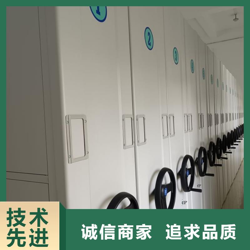 详情咨询【泽信】挂网式密集架