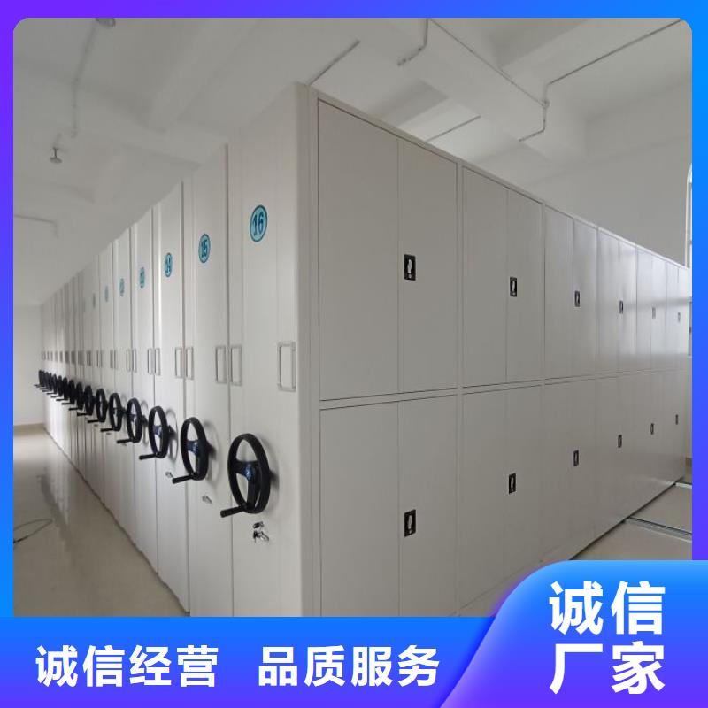 产品使用有哪些基本性能要求【泽信】智能电动密集书架