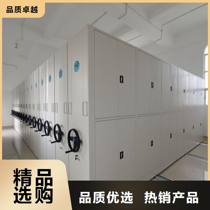 送货上门【泽信】金属密集架
