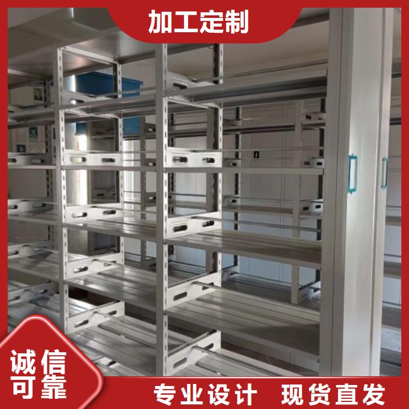 放心消费【泽信】不锈钢密集柜
