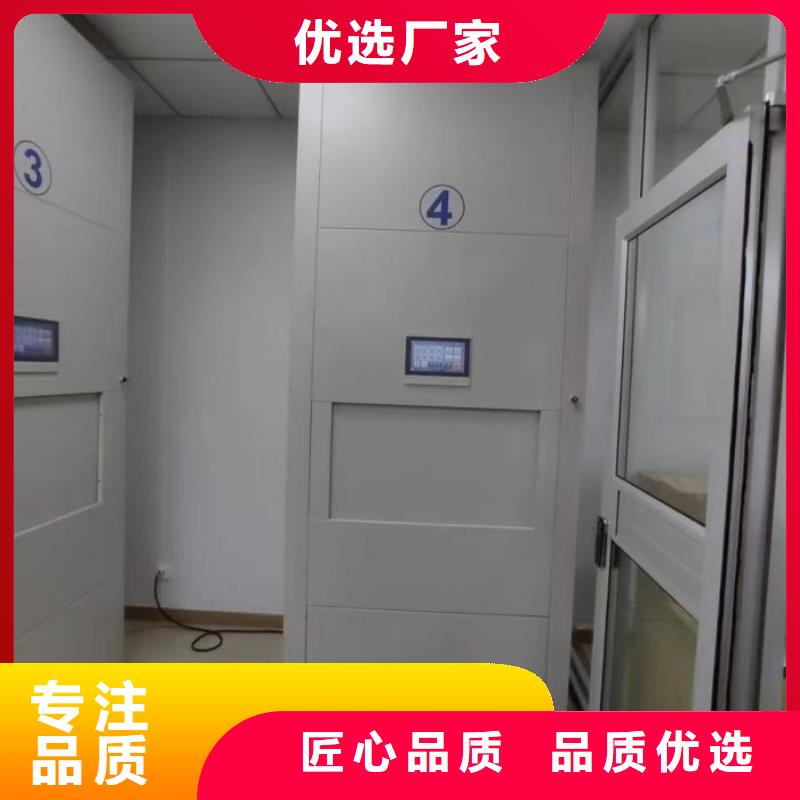 哪个厂家【泽信】手动凭证密集架