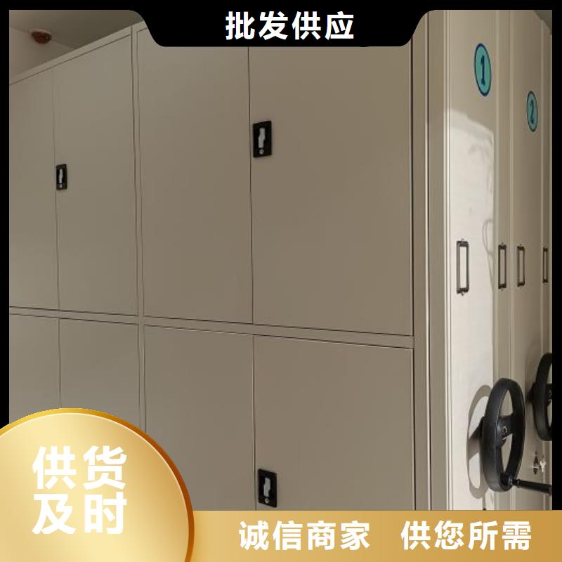 磁带密集柜-磁带密集柜实力强