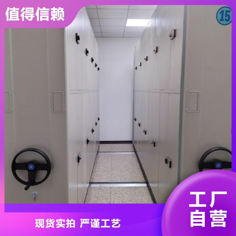 共享双赢【泽信】手动凭证密集架