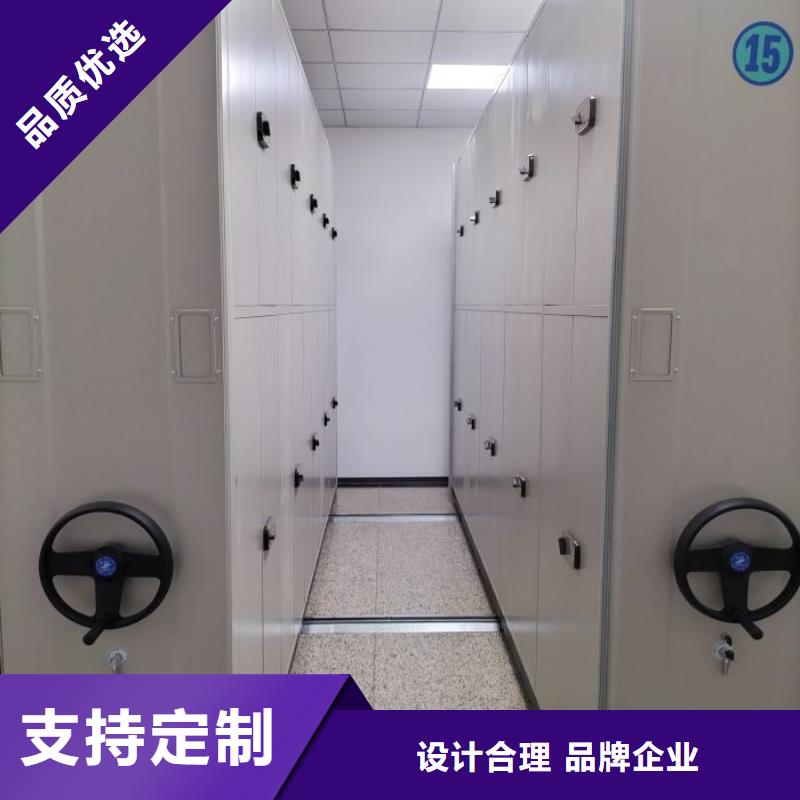 产品使用有哪些基本性能要求【泽信】智能电动密集书架
