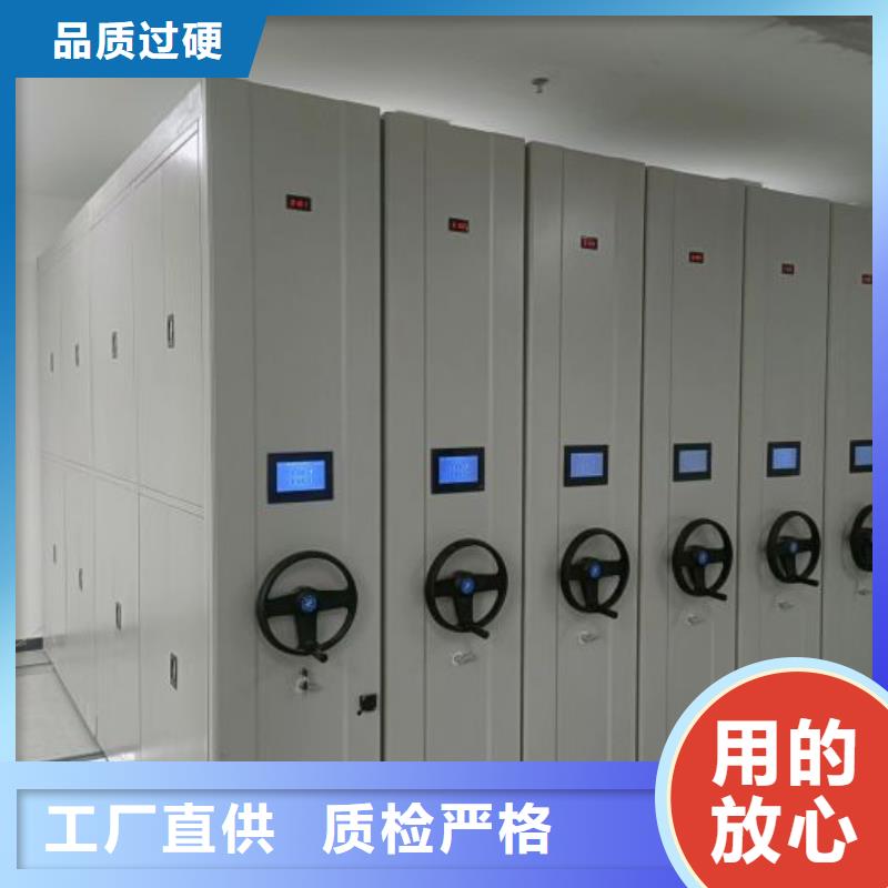 质量可靠的档案资料柜厂家