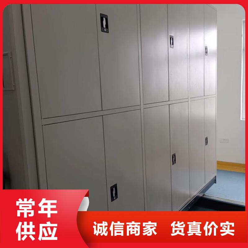 产品使用有哪些基本性能要求【泽信】智能电动密集书架