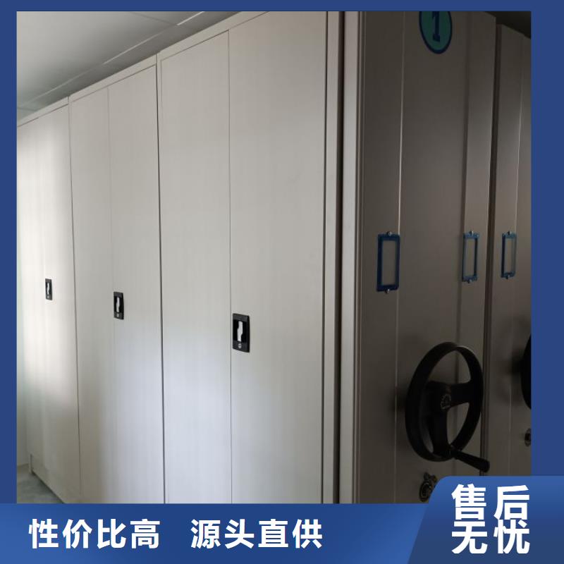 产品使用的注意事项【泽信】档案架