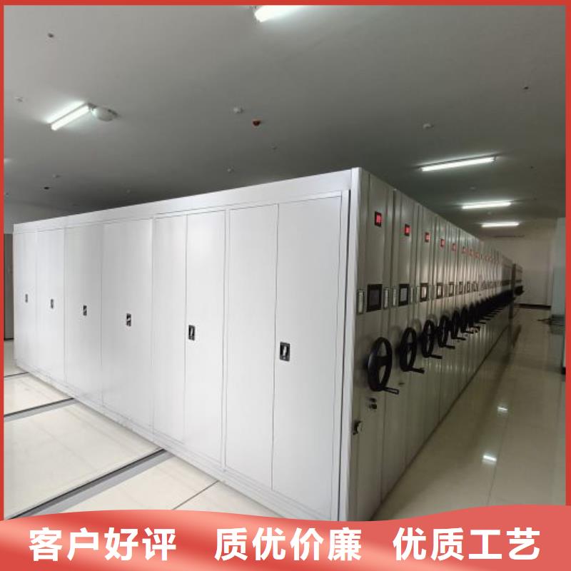 共享双赢【泽信】移动密集架