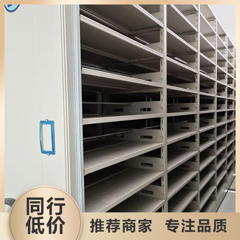 怎么联系【泽信】斜拉密集架