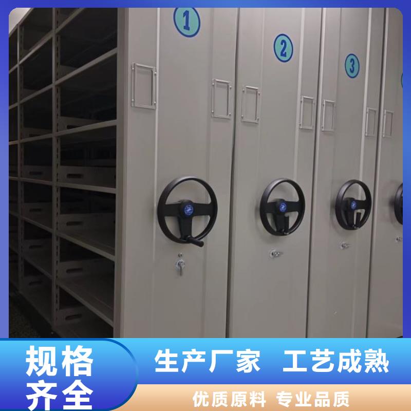 手动密集档案架视频-手动密集档案架|河池市|凤山|东兰|钦州|贺州|玉林|桂林|北海|柳州|百色
