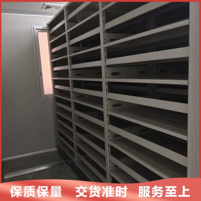 保密铁皮柜厂家批发供应