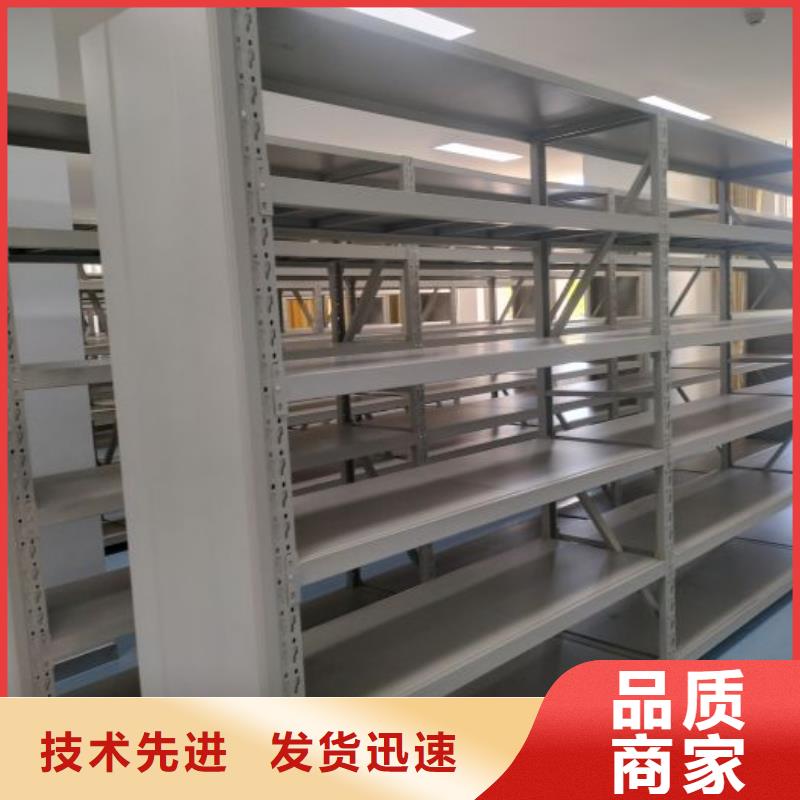 智能密集柜【智能档案密集柜】丰富的行业经验由智能密集架柜为您