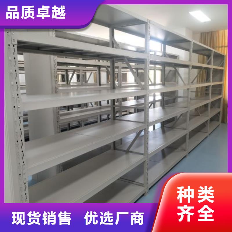 言必信果【泽信】档案室文件密集架