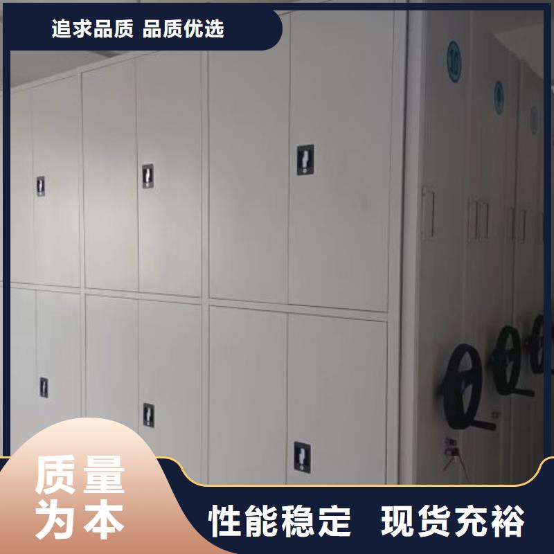 秉承诚信【泽信】档案资料柜