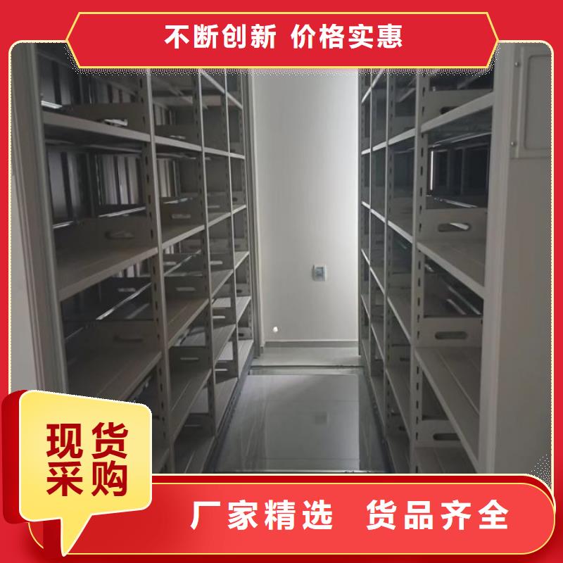 哪个厂家【泽信】全封闭式密集架
