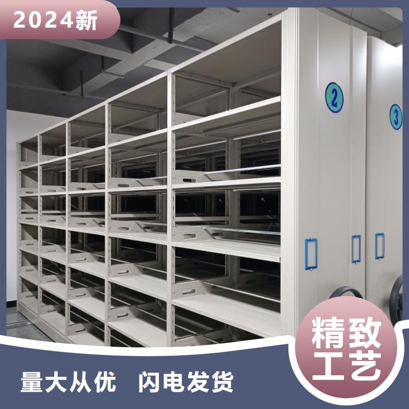 售后完善【泽信】手摇移动铁皮柜