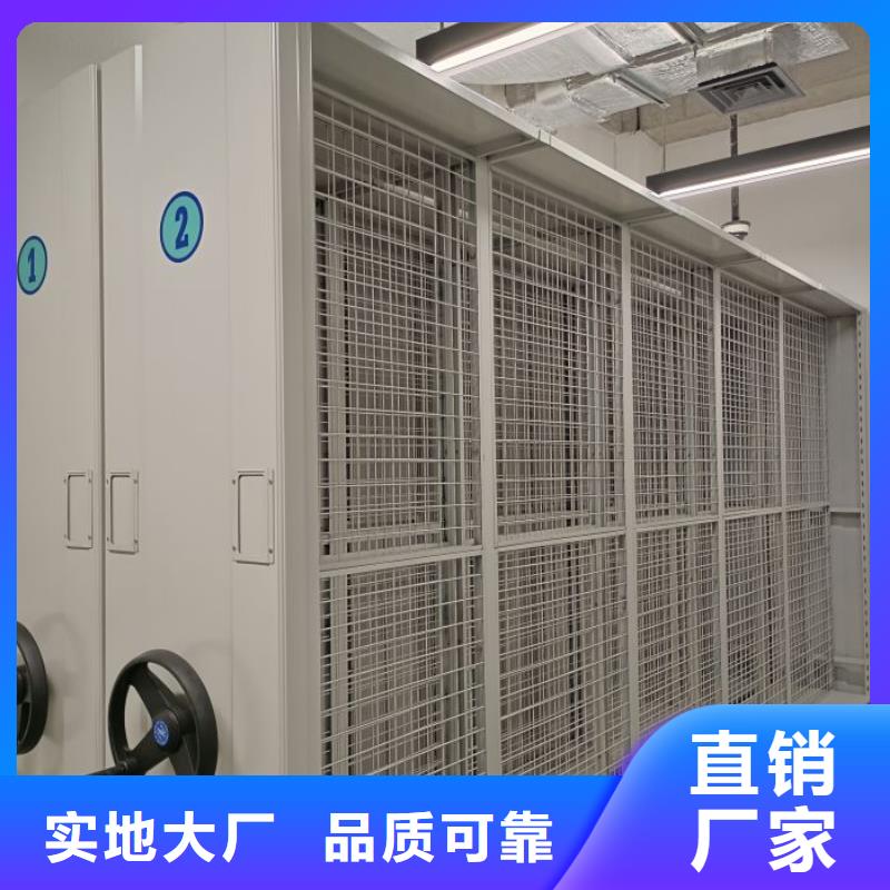 免费送货【泽信】手动档案柜