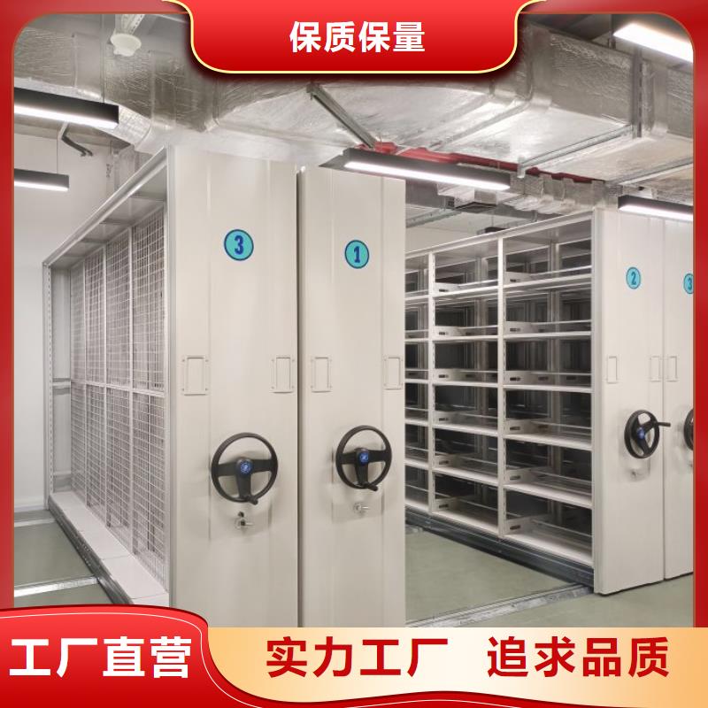 图书档案架定制费用