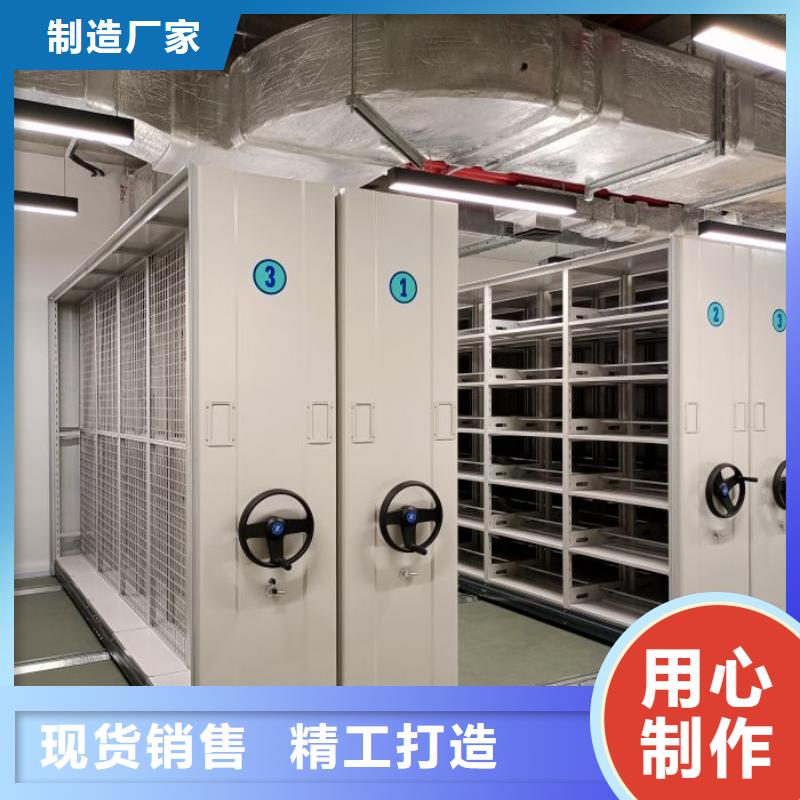 蓄势待发【泽信】密集手摇移动书柜