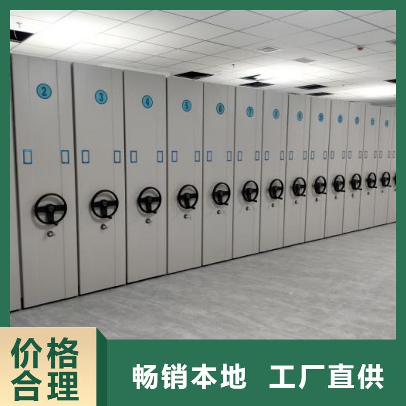 功能及特点产品的选用原则有哪些【泽信】会计凭证密集柜