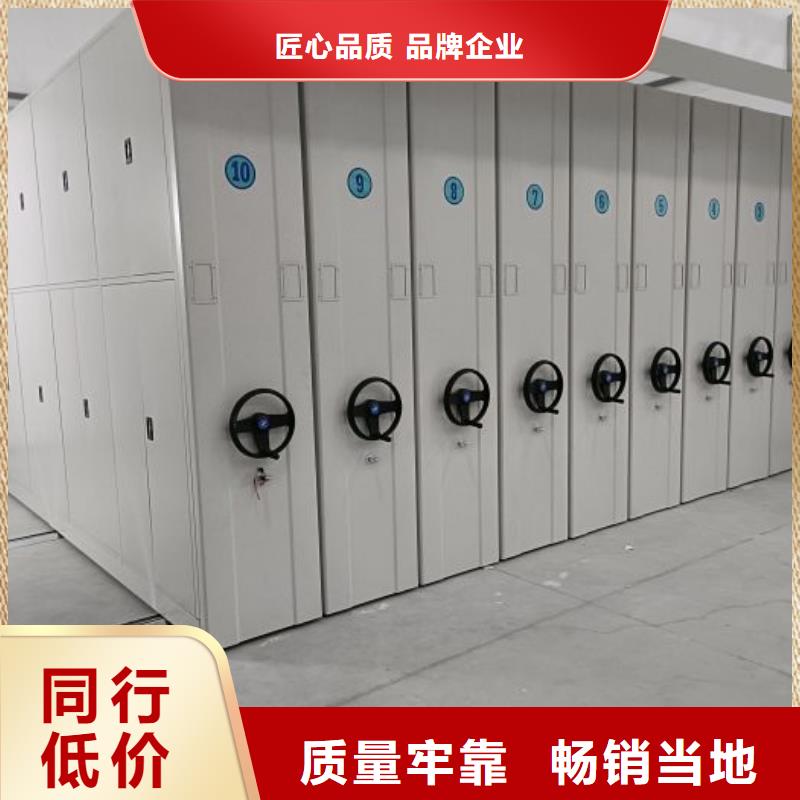 免费送货【泽信】手动档案柜