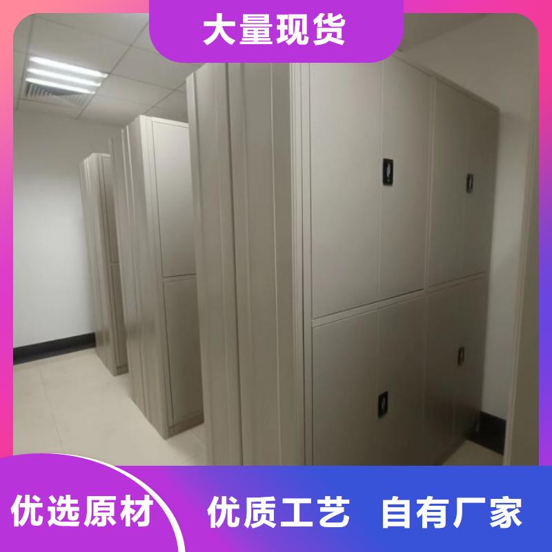 服务热情【泽信】档案库房密集架