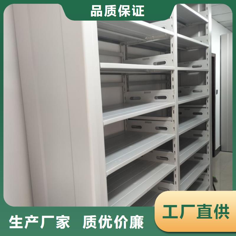 蓄势待发【泽信】密集手摇移动书柜