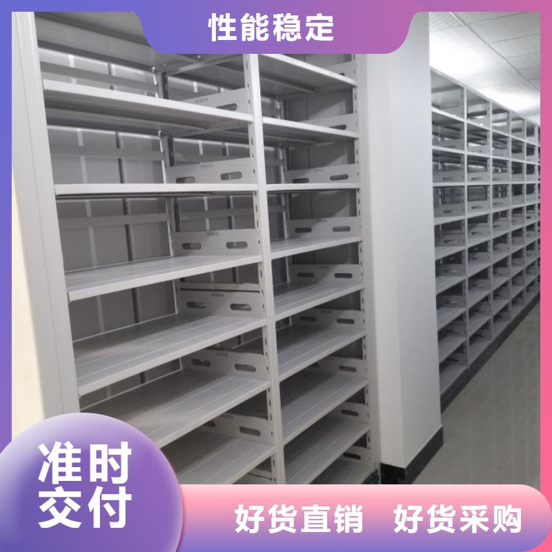 免费送货【泽信】手动档案柜