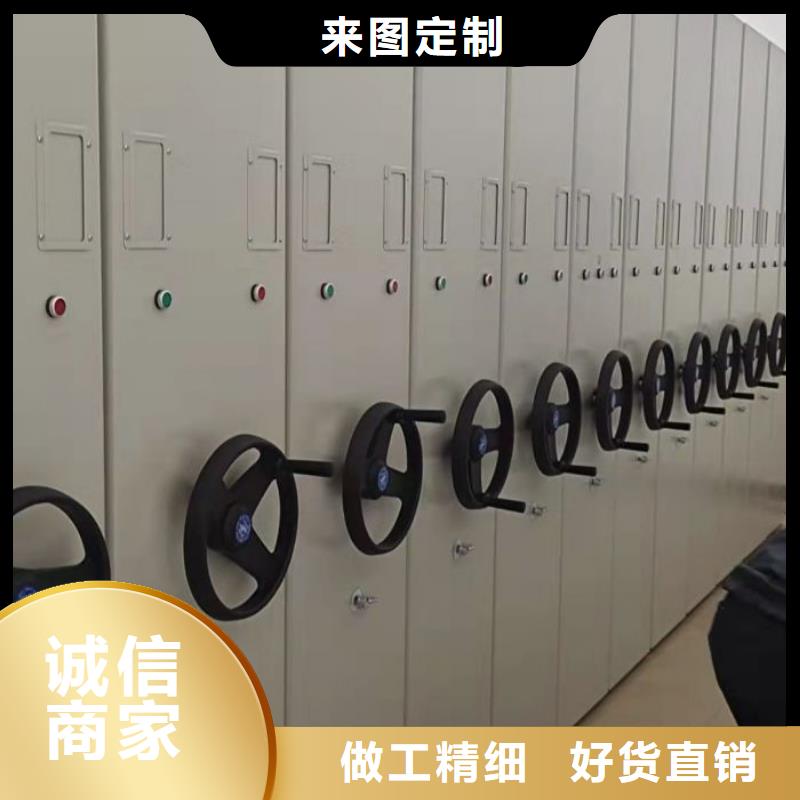 抱诚守真【泽信】保密文件柜