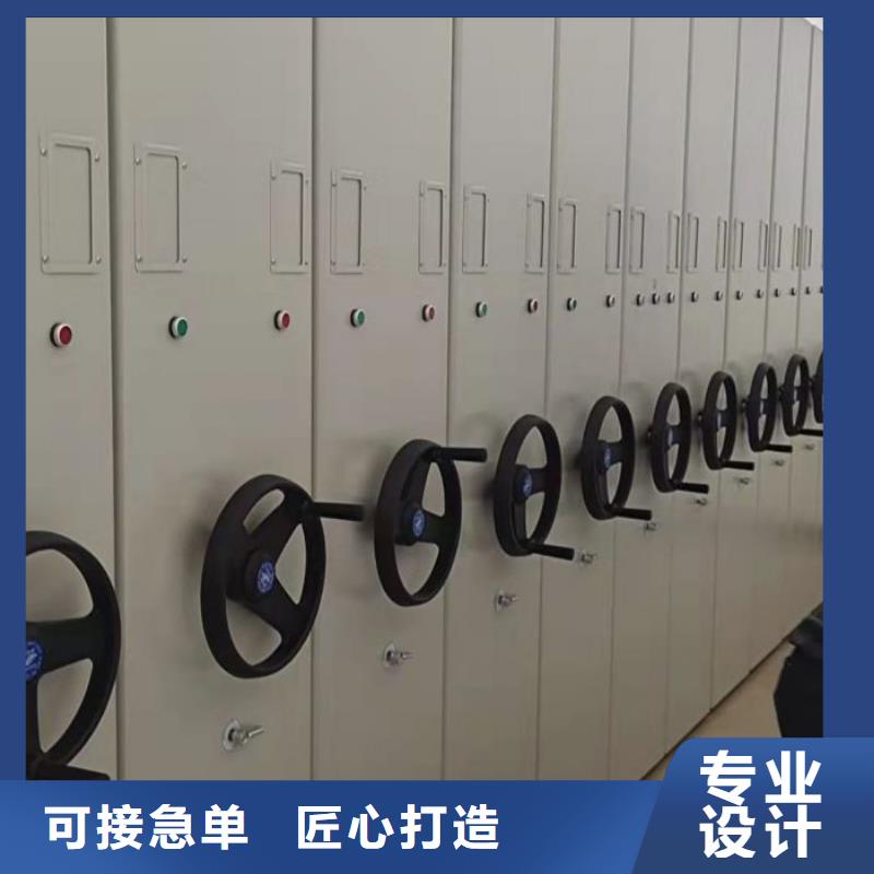 手动密集档案架-视频-手动密集档案架娄底市_手动密集档案架娄星|双峰|株洲|湘潭