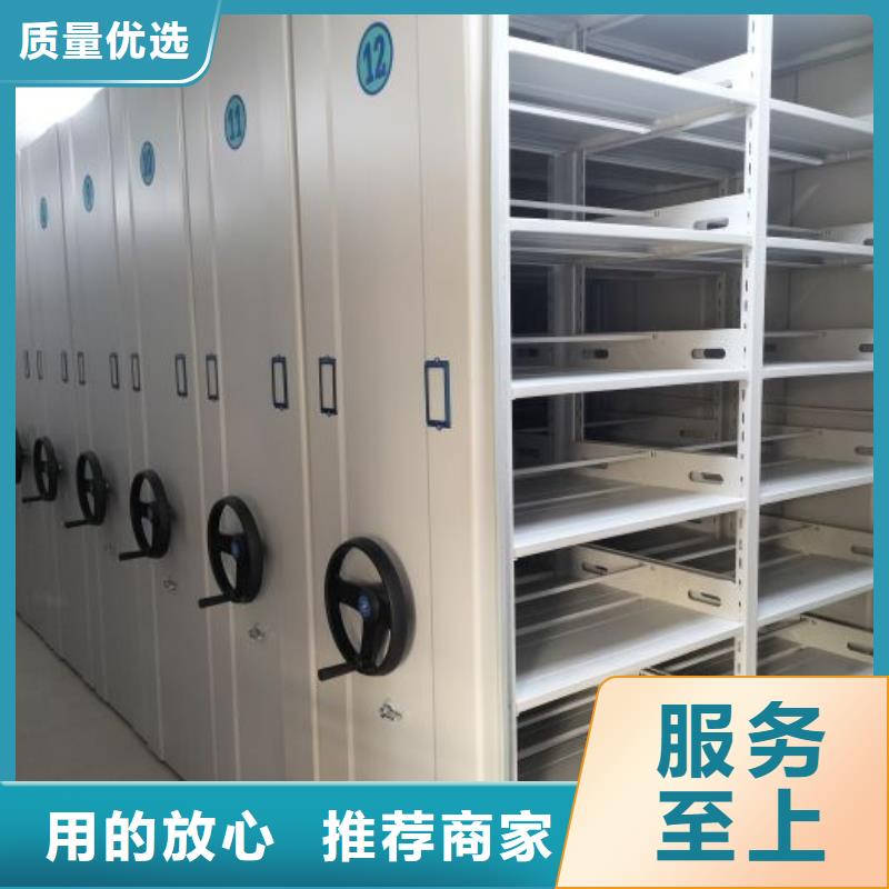 免费送货【泽信】手动档案柜