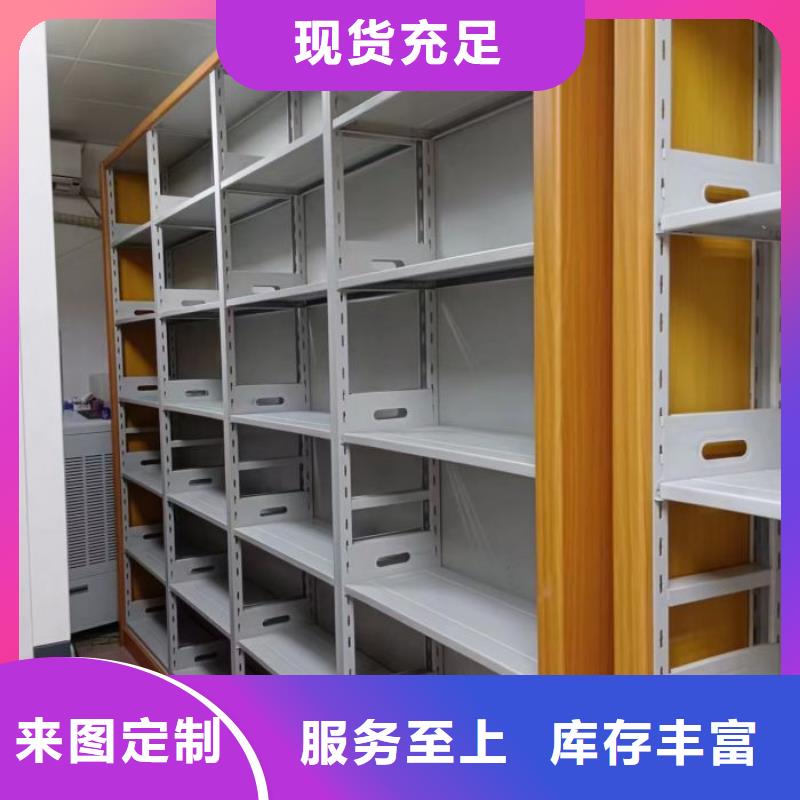 抱诚守真【泽信】保密文件柜