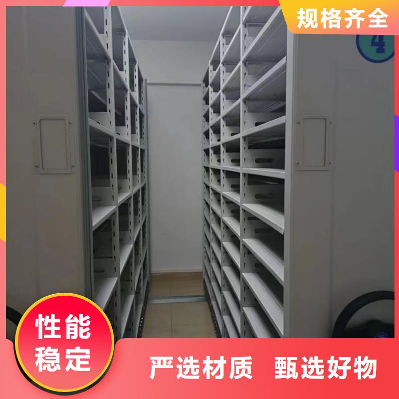 免费送货【泽信】手动档案柜