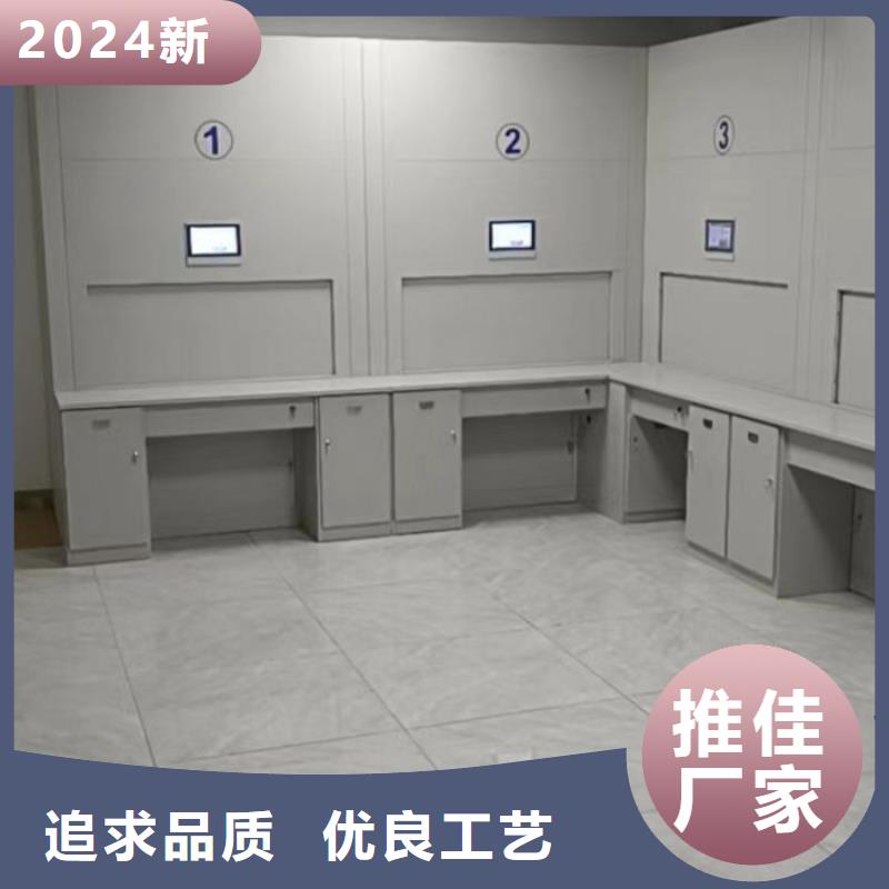 手动密集档案架视频-手动密集档案架(智能密集架柜)覆盖地域湖南省娄底市冷水江|双峰|邵阳|张家界|湘潭|怀化