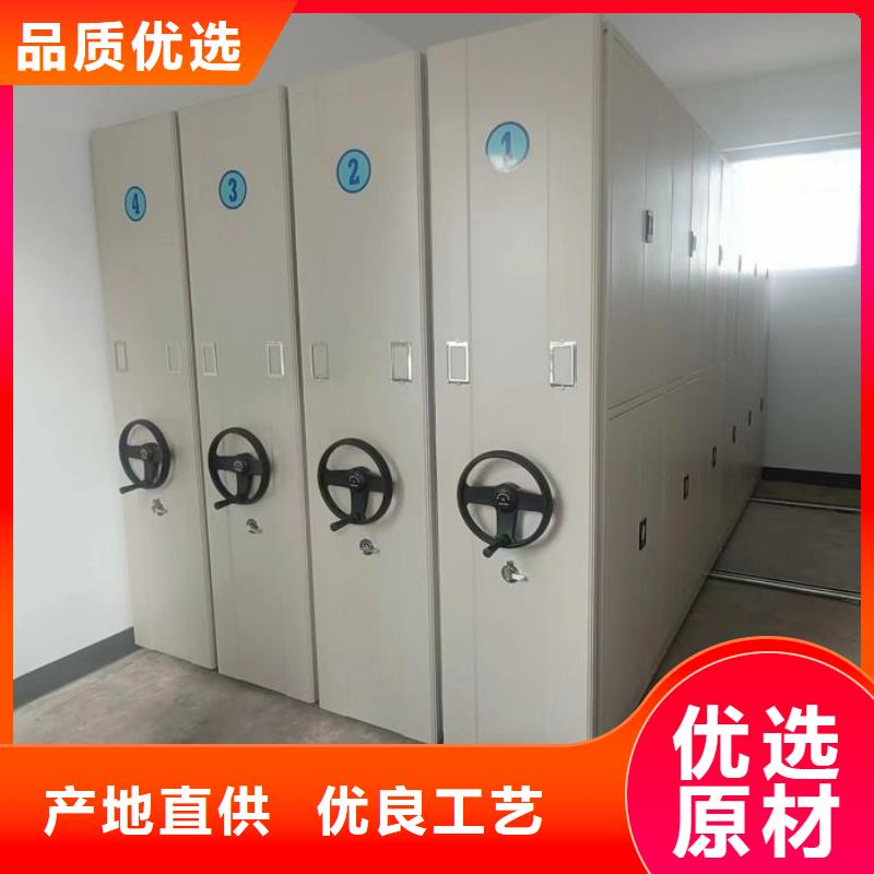 【 电动密集柜厂家密集柜细节严格凸显品质】智能密集架柜手动密集档案架
