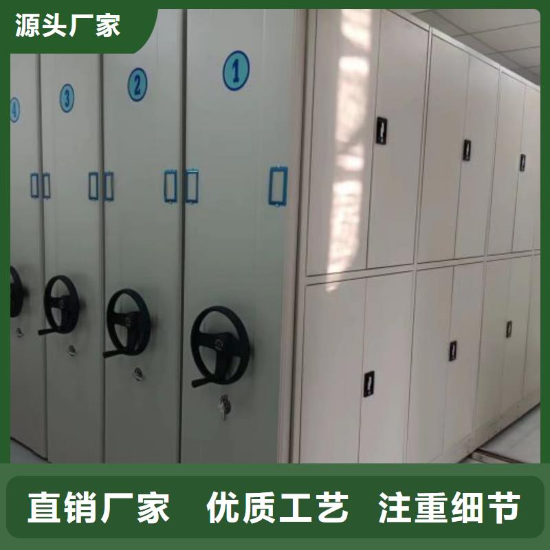 手动密集档案架视频-山西省阳泉市智能密集架柜手动密集档案架可服务区域盂县|平定|晋中|吕梁|临汾|晋城|忻州|长治|大同等