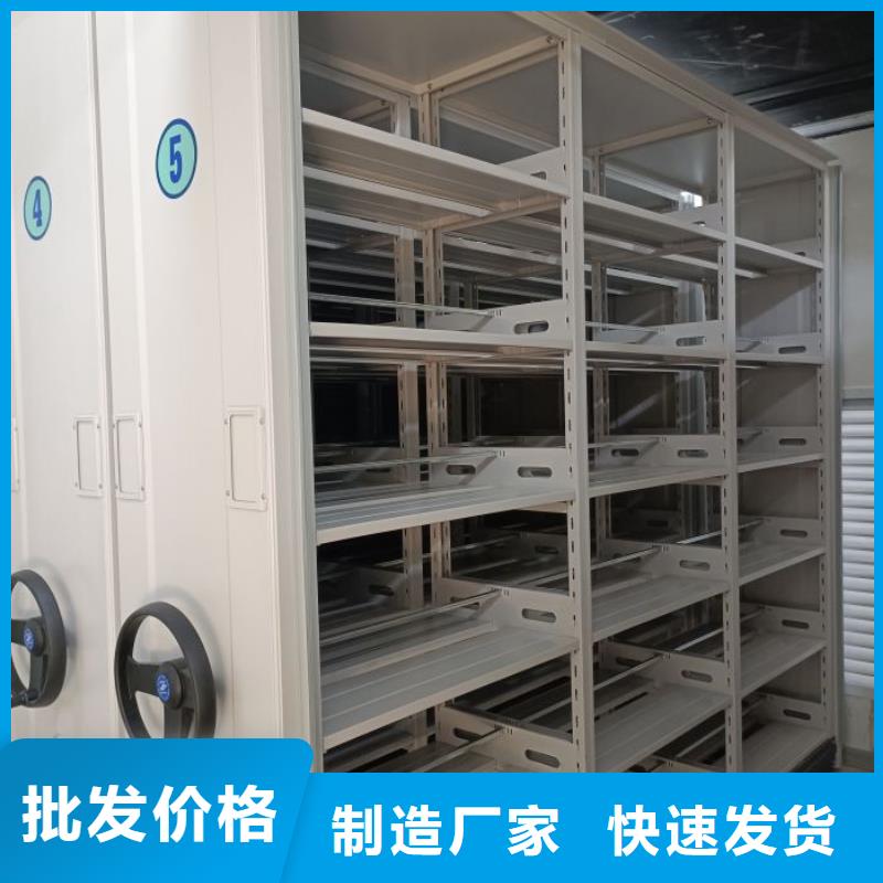 服务热情【泽信】档案馆手动密集架
