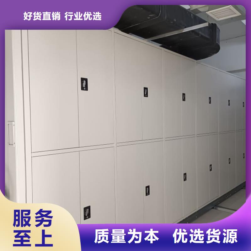 标本密集架真正的厂家货源