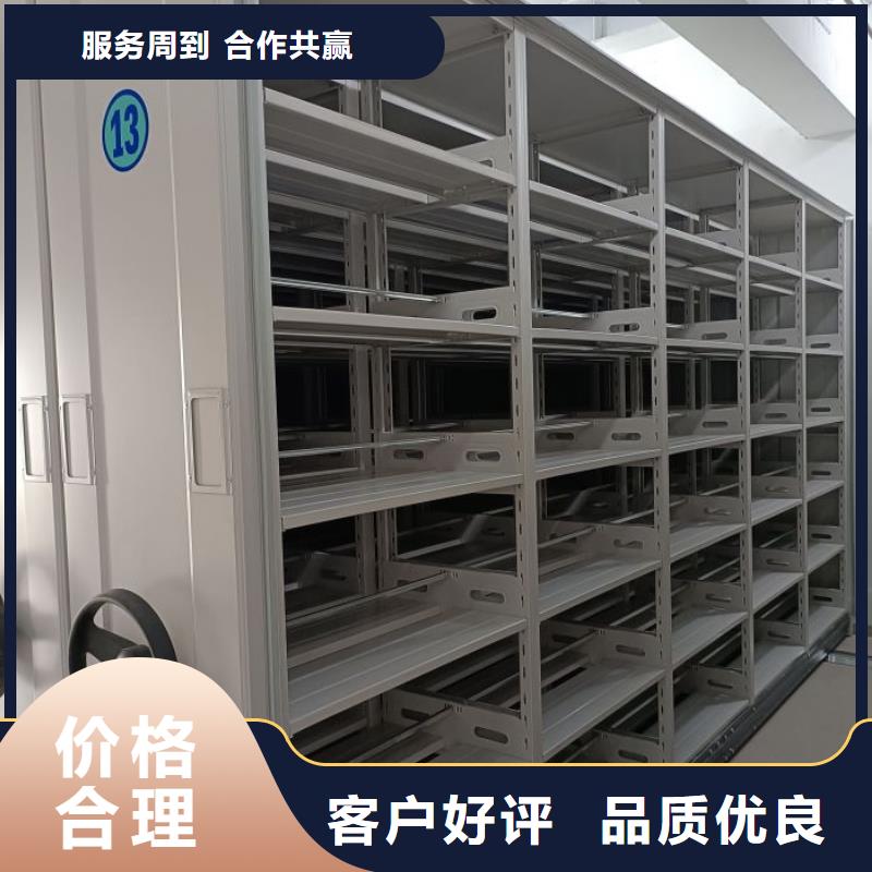 免费送货【泽信】手动档案柜