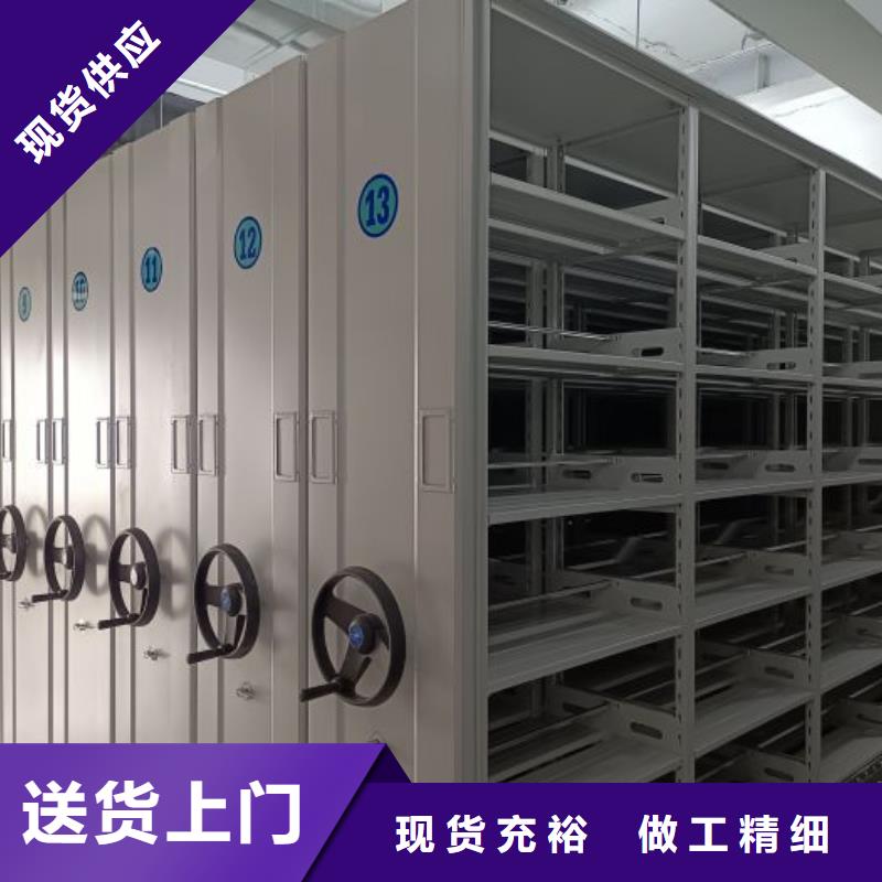 蓄势待发【泽信】密集手摇移动书柜