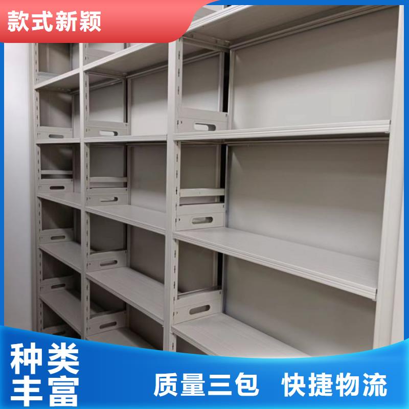 诚信有缘【泽信】密集资料铁皮柜