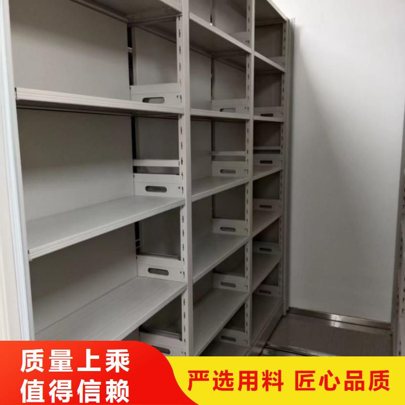 手动密集档案架视频-手动密集档案架|德州市|宁津|乐陵|聊城|枣庄|青岛|淄博
