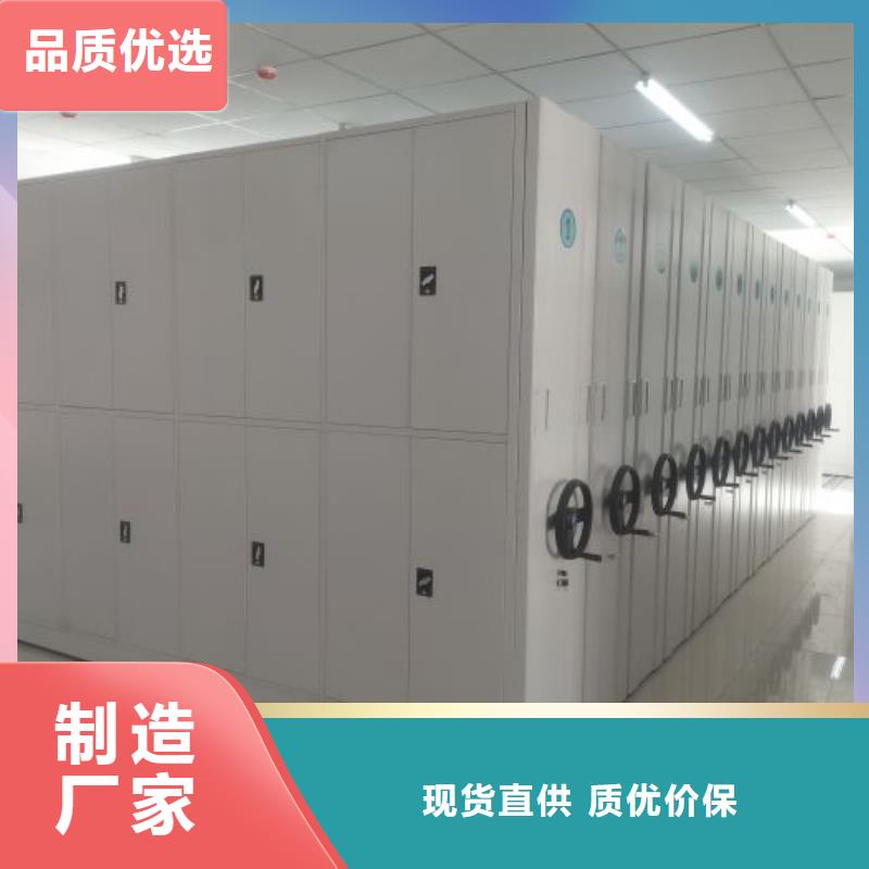 产品特性和使用方法【泽信】密集书柜