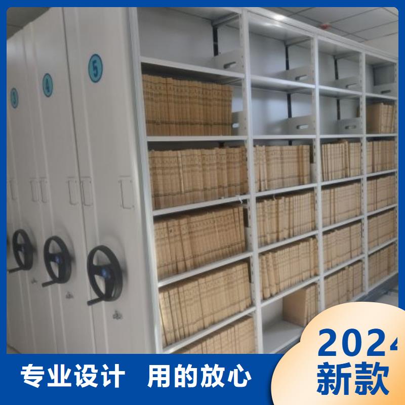 客户为先【泽信】文件密集柜