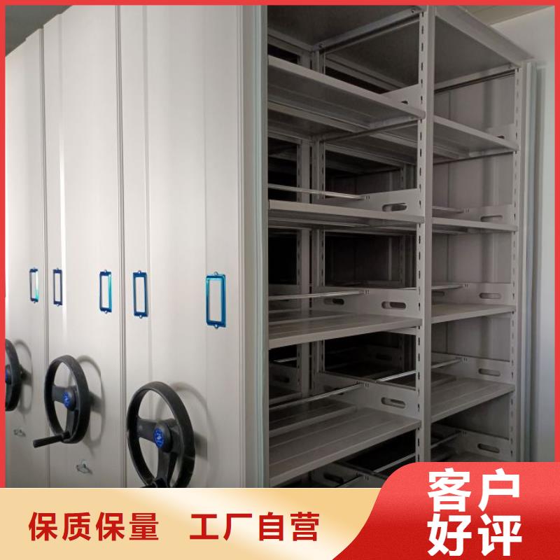 敬请致电【泽信】智能档案柜