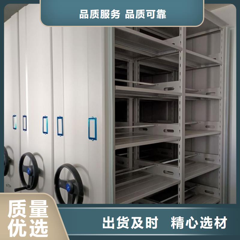 产地货源【泽信】钢制双面双联档案架