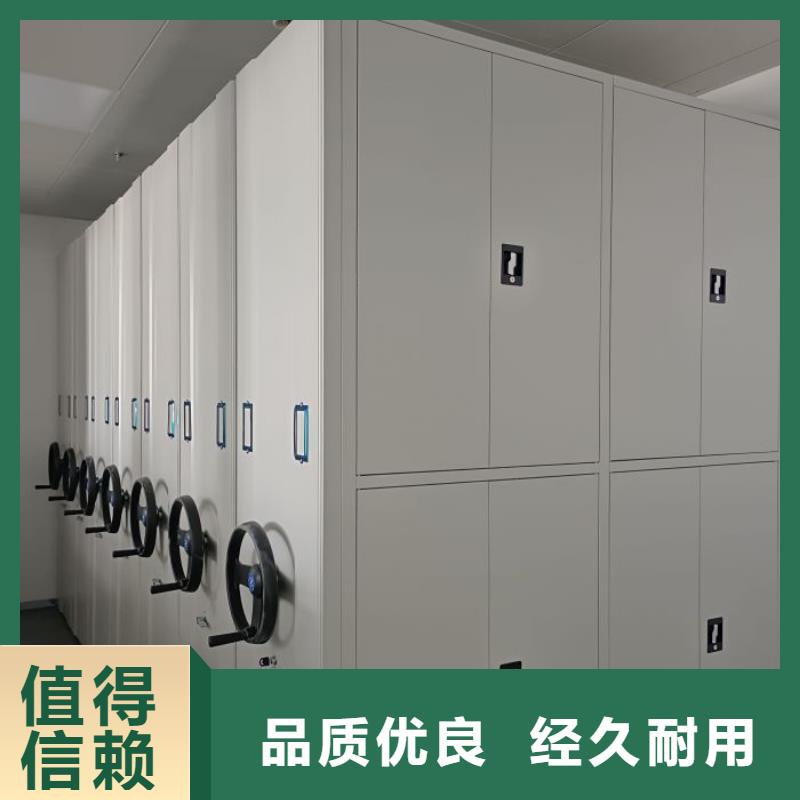 产品使用的注意事项【泽信】五指山市手摇橱式全封闭移动密集架