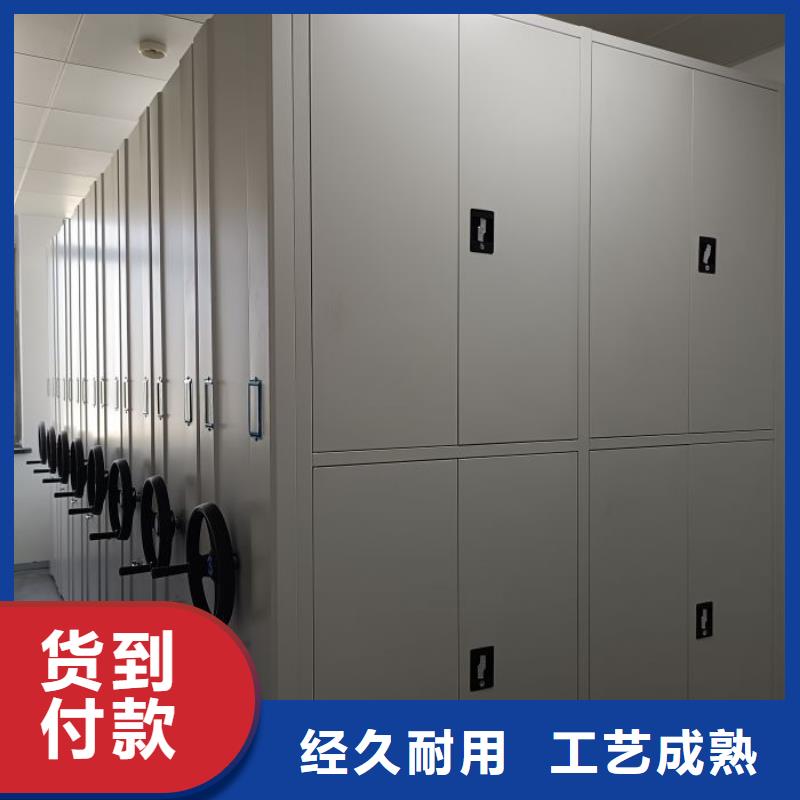 免费送货【泽信】手动档案柜