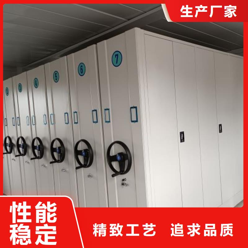 谢谢惠顾【泽信】档案资料柜