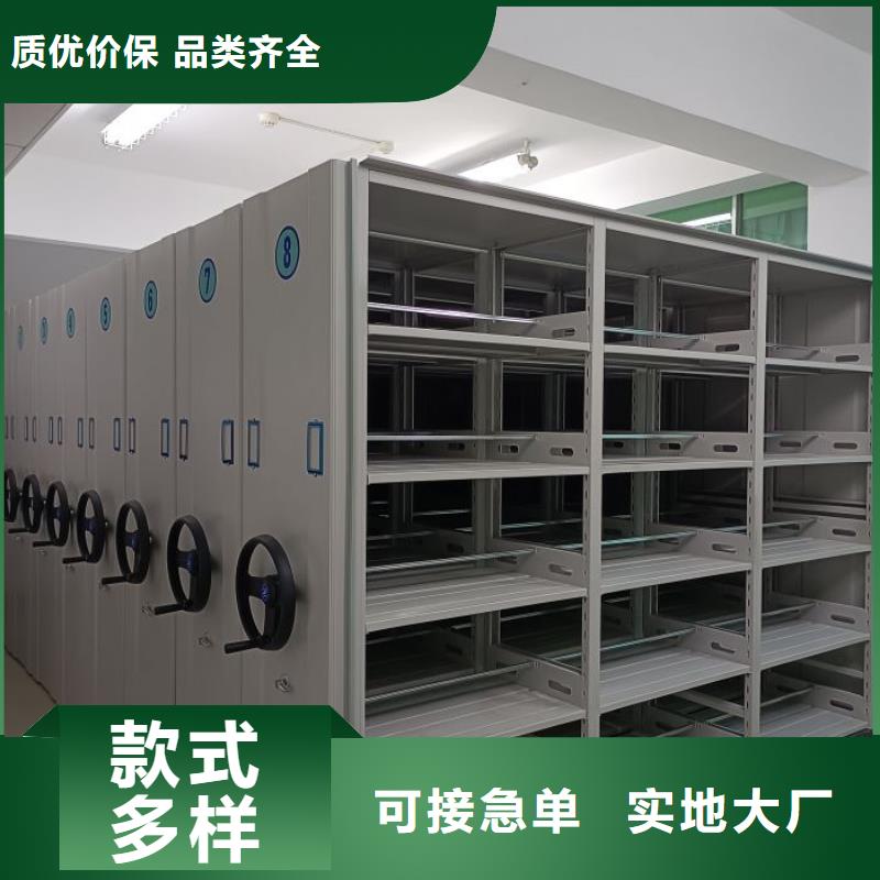 秉承诚信【泽信】档案资料柜